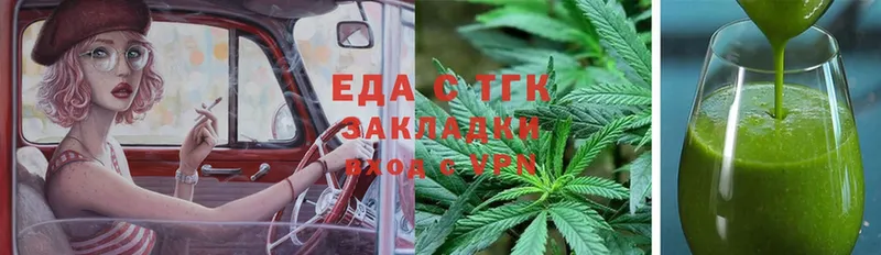 Какие есть наркотики Кисловодск АМФЕТАМИН  Гашиш  APVP  Конопля  COCAIN 