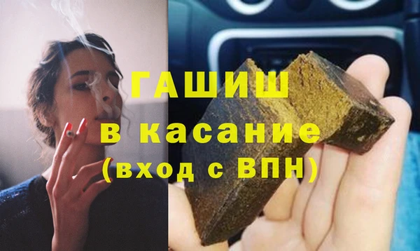 кокаин колумбия Белокуриха